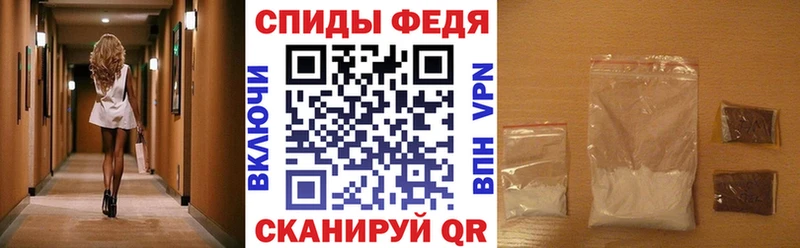 Amphetamine Розовый  ссылка на мегу сайт  Яхрома 