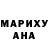 А ПВП кристаллы Misfits Desire