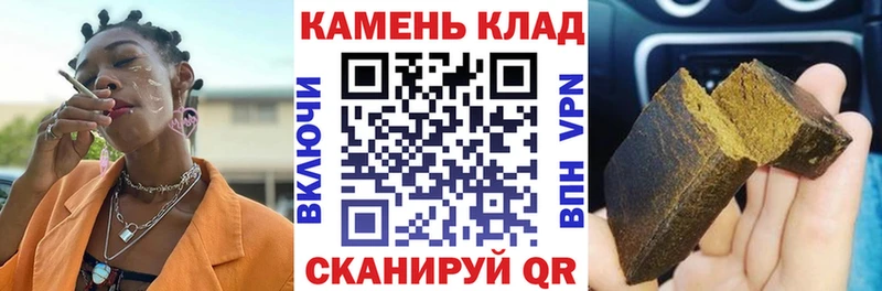 ГАШ убойный  Яхрома 