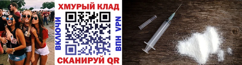 дарк нет официальный сайт  мега как зайти  Яхрома  ГЕРОИН хмурый 
