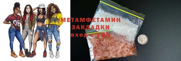mix Баксан