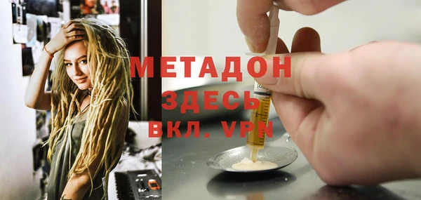 mix Баксан