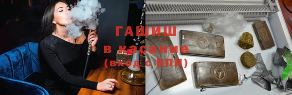 экстази Балабаново