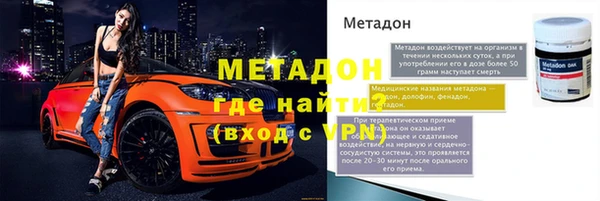 mix Баксан