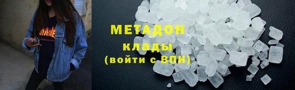 mix Баксан