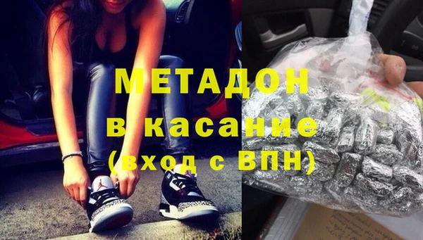 mix Баксан