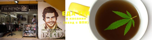 mix Баксан