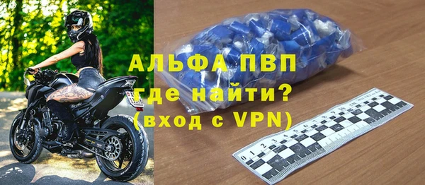 mix Баксан