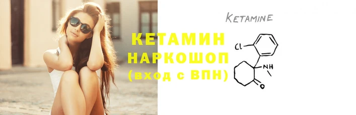 экстази Балабаново