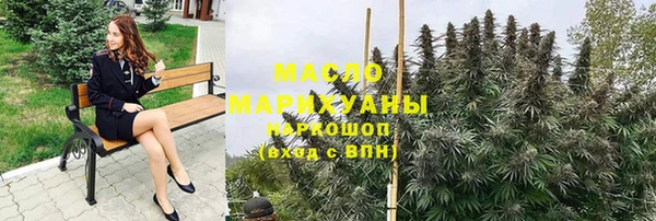 экстази Балабаново