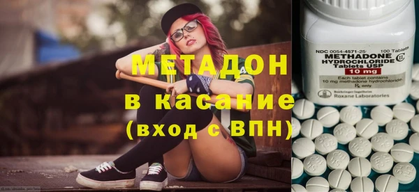 герыч Белоозёрский
